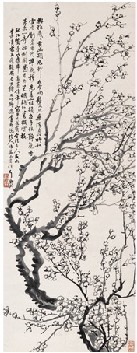 陈师曾 墨梅图 立轴